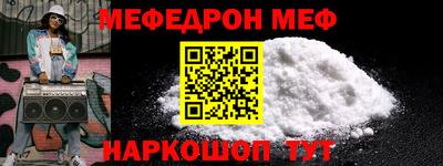 бутик Краснодар
