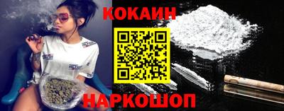 круглые Краснознаменск