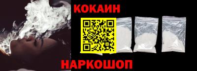 дживик Краснокаменск