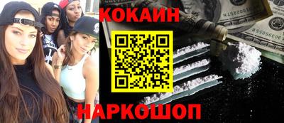 круглые Краснознаменск