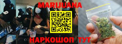 круглые Краснознаменск