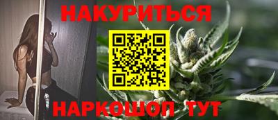 круглые Краснознаменск