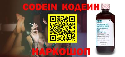 бутик Краснодар