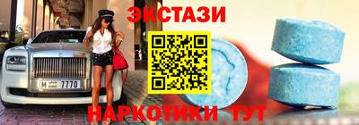 круглые Краснознаменск