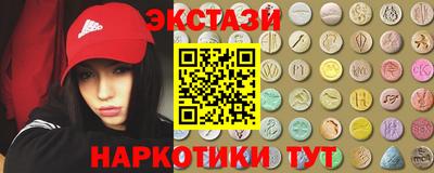 круглые Краснознаменск