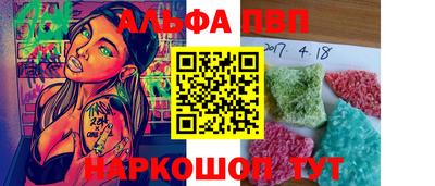 круглые Краснознаменск