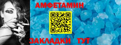 круглые Краснознаменск