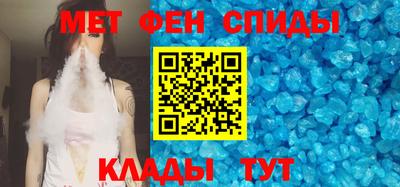 круглые Краснознаменск