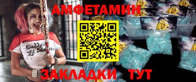 круглые Краснознаменск