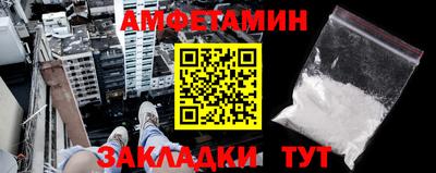 круглые Краснознаменск