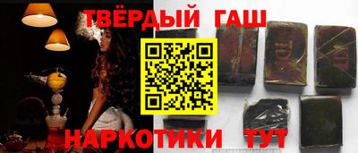 бутик Краснодар