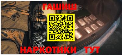 круглые Краснознаменск