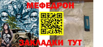 бутик Краснодар