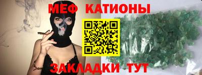 бутик Краснодар